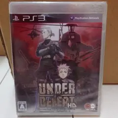 アンダーディフィートHD