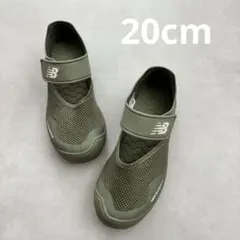 ニューバランス 20cm サマーシューズ サンダル メッシュ