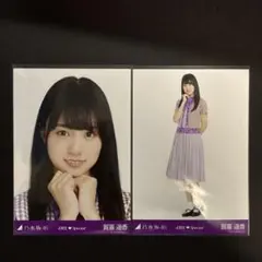 乃木坂46 生写真 賀喜遥香 コンプ - メルカリ