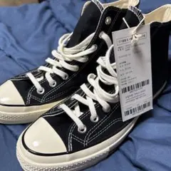 converse ct70