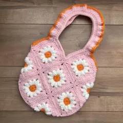 花柄　かぎ針編み　グラニースクエアバッグ