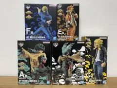 僕のヒーローアカデミア ヒロアカ 一番くじ 5点セット