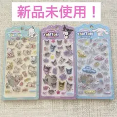 新品未使用！韓国 ライセンス サンリオ Tok!Tok!ステッカー3点セット