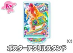 2025年最新】海物語ポスターの人気アイテム - メルカリ