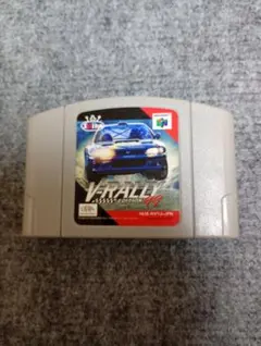 せいご様 リクエスト 2点 まとめ商品