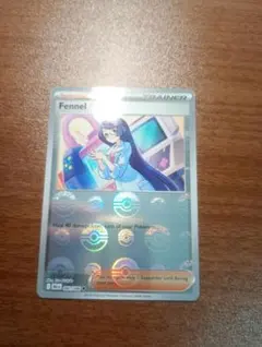 ポケモンカード　ポケカ　マコモ　モンスターボールミラー　海外限定　英語版　正規品