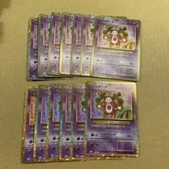 PSA10】バリヤード Classic - メルカリ