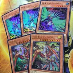 2026年最新】絢嵐たるクローゼアの人気アイテム - メルカリ
