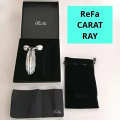 2026年最新】refa carat rayの人気アイテム - メルカリ
