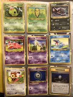 ポケモンカード 旧裏面 9枚セット - メルカリ