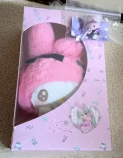 サンリオ　マイメロ　リカちゃんコラボ　ぬいぐるみ　ガチャ　いたずらこあくま