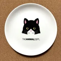アニマルデプト　プレート皿　猫　お皿　白　ネコ　食器　未使用　非売品　ノベルティのサムネイル