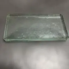 Item thumbnail for item 58565ba8-403d-437c-8639-eb3c79c26e49