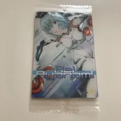 Item thumbnail for item 43438d05-8557-4fdd-b043-96df0ede9df0