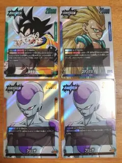 フュージョンワールド　Lカード　４枚セット