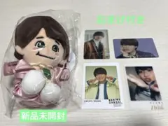 なにわ男子　大橋和也　ちびぬい