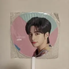 2025年最新】district9 ヒョンジンの人気アイテム - メルカリ