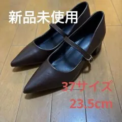 ブラウン ポインテッドトゥ アンクルストラップパンプス