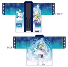 2025年最新】初音ミク 法被の人気アイテム - メルカリ