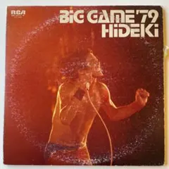西城秀樹 / BIG GAME HIDEKI '78 LP - メルカリ