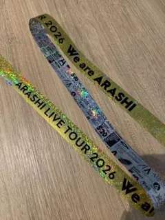 We are ARASHI LIVE TOUR 2026 銀テープ　金色フル一本
