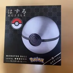はずる ポケットモンスター モンスターボール パズル ポケモン　プレゼント包装のサムネイル