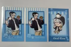 ゆんく様 リクエスト 4点 まとめ商品