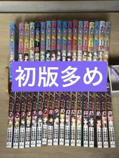 2025年最新】初版 to loveるの人気アイテム - メルカリ