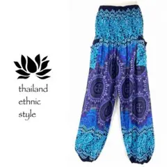 リリエ様 リクエスト 3点 まとめ商品