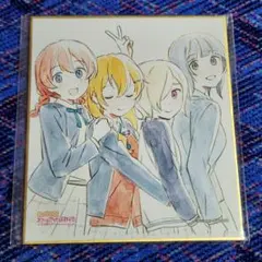 2026年最新】虹ヶ咲学園 色紙の人気アイテム - メルカリ