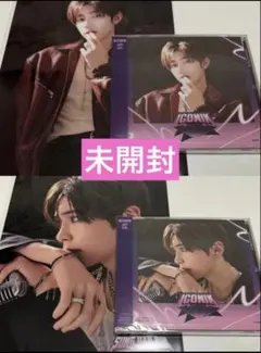 【新品未開封】ICONIK ZB1ゼベワン ハンビン ジャンハオ