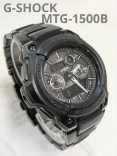 CASIO　G-SHOCK　MTG-1500B　コマ1個付きのサムネイル