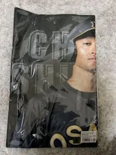 B-LUCKフェイスタオル 近本光司選手