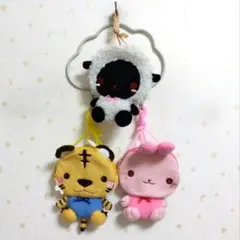 動物ポシェット3点セット　ヒツジ　トラ　ウサギ