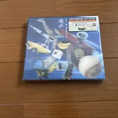 あの・・旅の途中なんですケド。　初回生産限定盤A