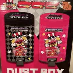 JUGGLER ミニゴミ箱BOX11 2個セット レッド ピンク - メルカリ