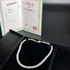 ○3489#0611 天埜真珠/淡水ピンクパールネックレス/タッセル付き1120 