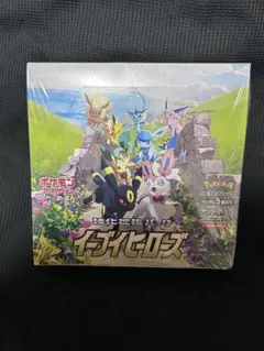 ポケモン - イーブイヒーローズBOX ✖️3箱 ポケモンカードの買取 | ポケモンカードゲーム新強化拡張パック