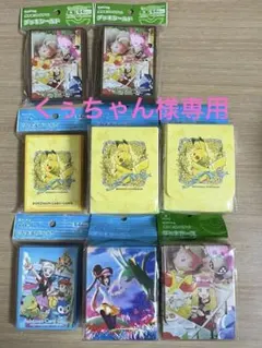 2025年最新】デッキケースの人気アイテム - メルカリ