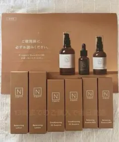 ⭐新処方⭐3種×2セット　Nオーガニック　ベーシック　ローション・ミルク・美容液のサムネイル