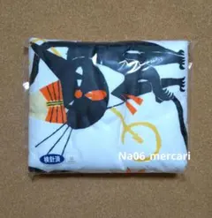 とんがり帽子のアトリエ 白浜鴎 黒ねこ 大判ブランケット ココ キーフリー とんがり帽子のアトリエ 白浜鴎 黒ねこ 大判ブランケット ココ キー