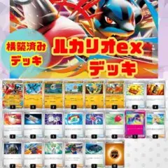 Item thumbnail for item 91ea551a-0e13-470a-96e7-d5a534839e47