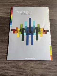 こさっち様 リクエスト 2点 まとめ商品