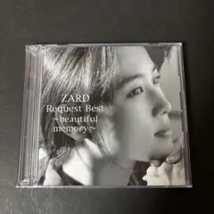 ZARD「リクエスト•ベスト～ビューティフル・メモリー～」【CD2枚組】