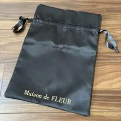 美品　メゾンドフルール　巾着　ブラック