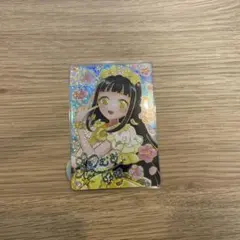 ゆー様 リクエスト 2点 まとめ商品