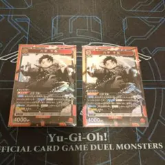 Item thumbnail for item fd61cfc5-497d-4448-99b7-10ba3aa0f348