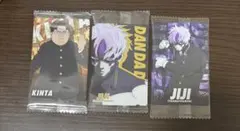 ぴっぴ まとめ買い割 フォロー割あり‼️様 リクエスト 2点 まとめ商品