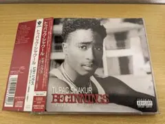 2PAC トゥパック・シャクール ビギニングス