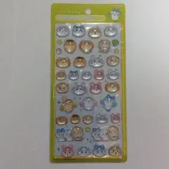 【新品未使用】ちいかわ ボンボンドロップシール みんな ニコニコ